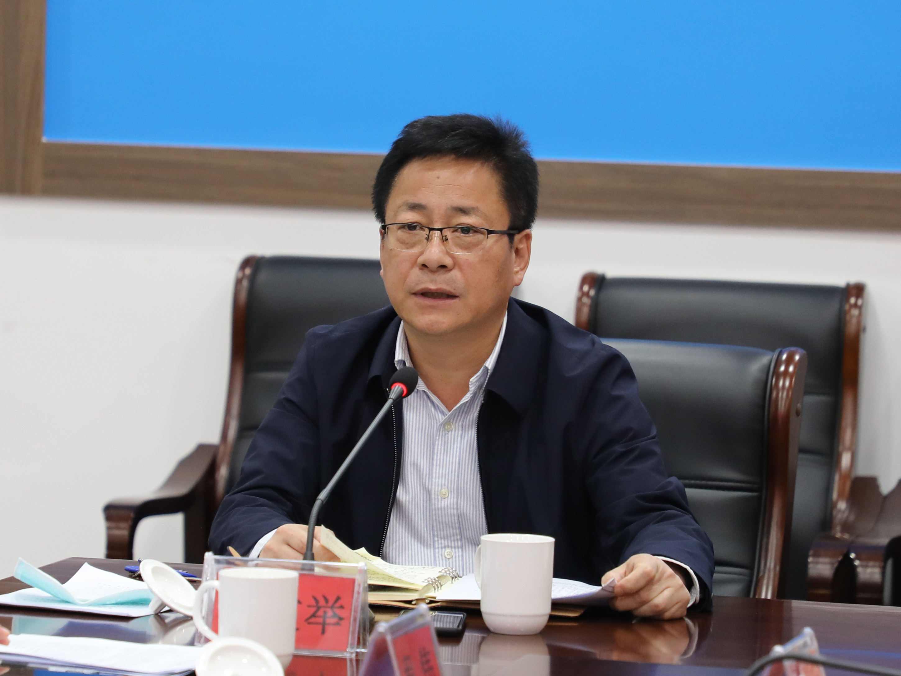 我市召开防疫防火工作电视电话会议