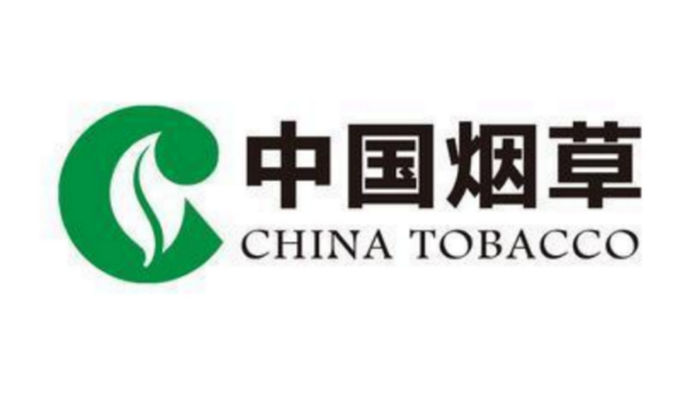 郑州烟草研究院招聘（2022年不容错过的）