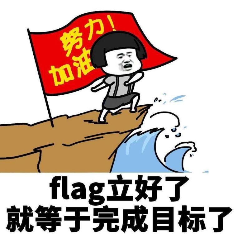 三只松鼠再掀“反贪风暴”！2022第一大硕鼠因“偷吃”栽了