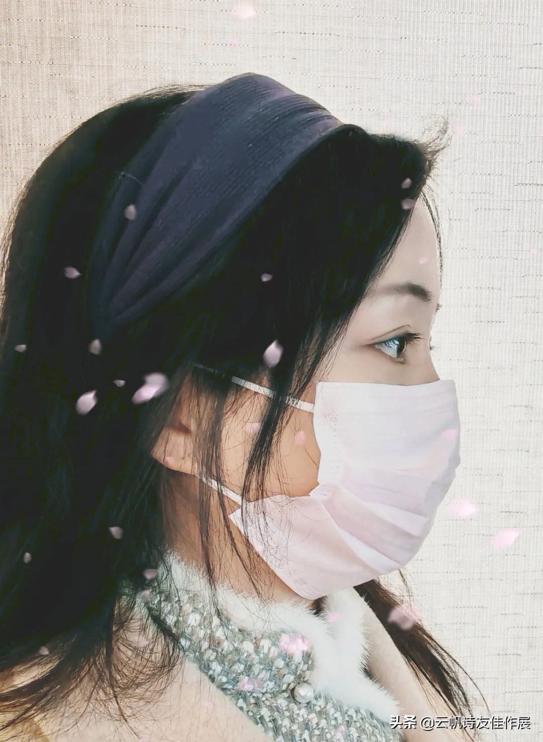 「特别推荐」林丫头：《侧身集》辛丑存稿