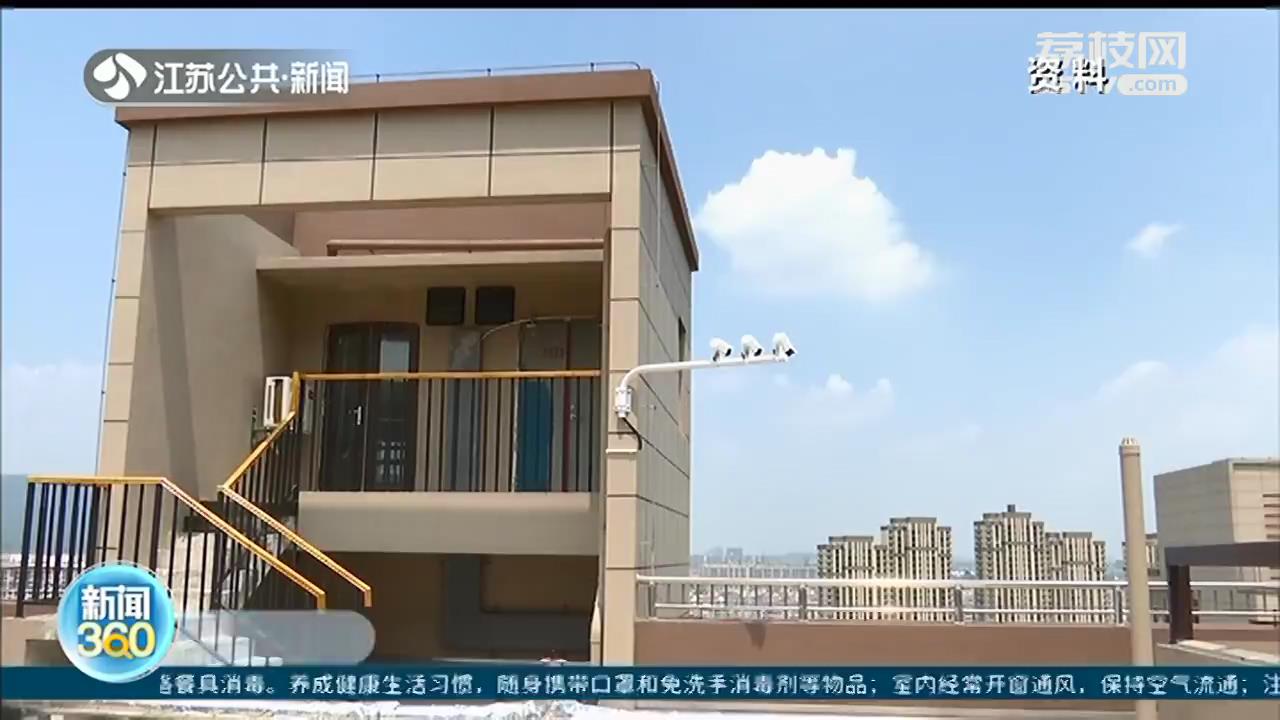 与丈夫争吵泄愤，女子从5楼扔下电视机！南京首例高空抛物案宣判