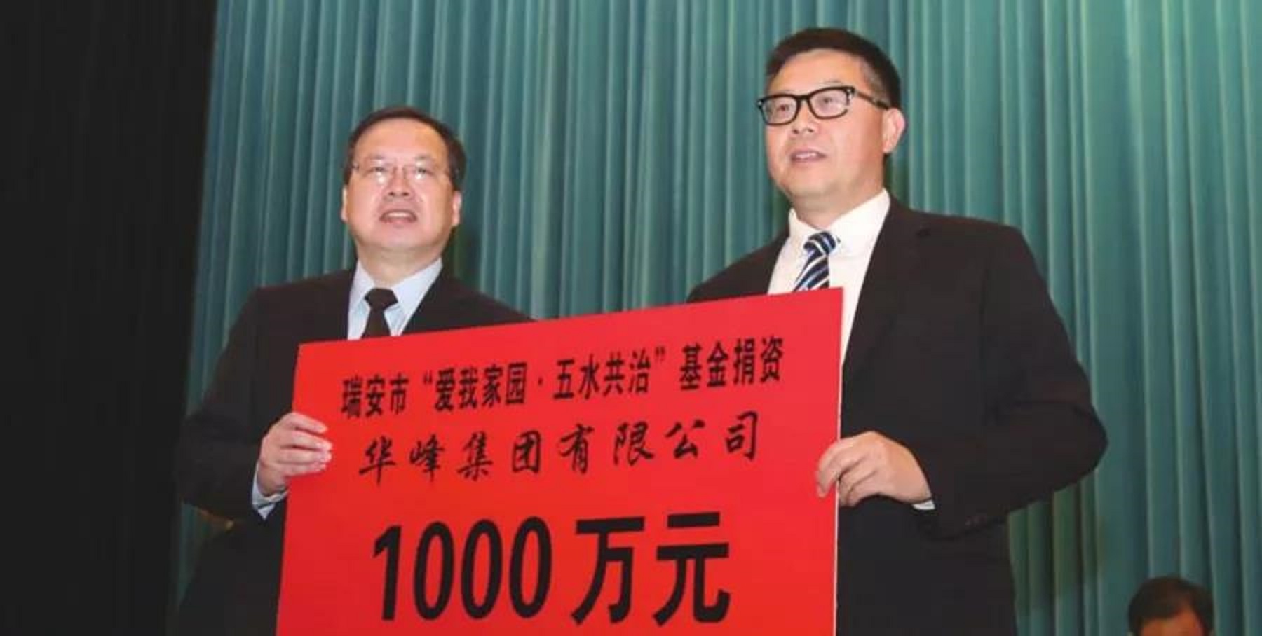 温州又一潜藏“巨贾”，被胡润“曝光”？手握3家A股，资产超千亿