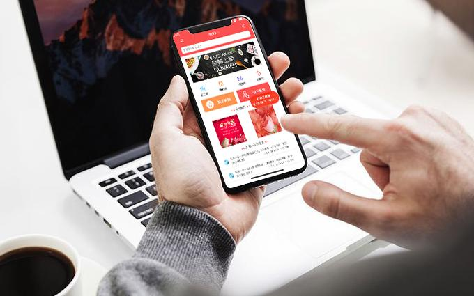 APP定制开发：定制开发一个APP需要多少钱？