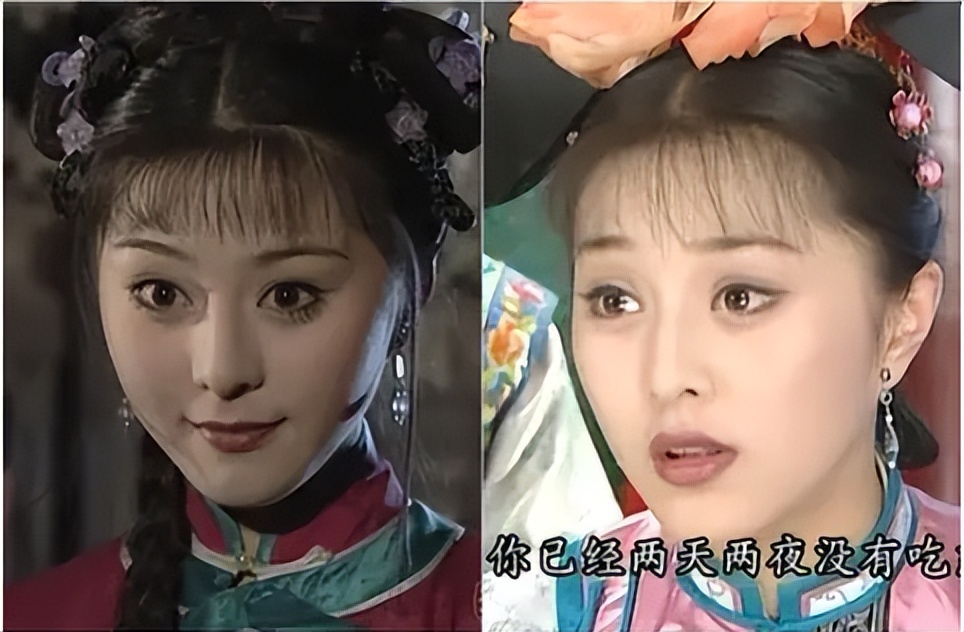 顶级美人的公式我推导出来了