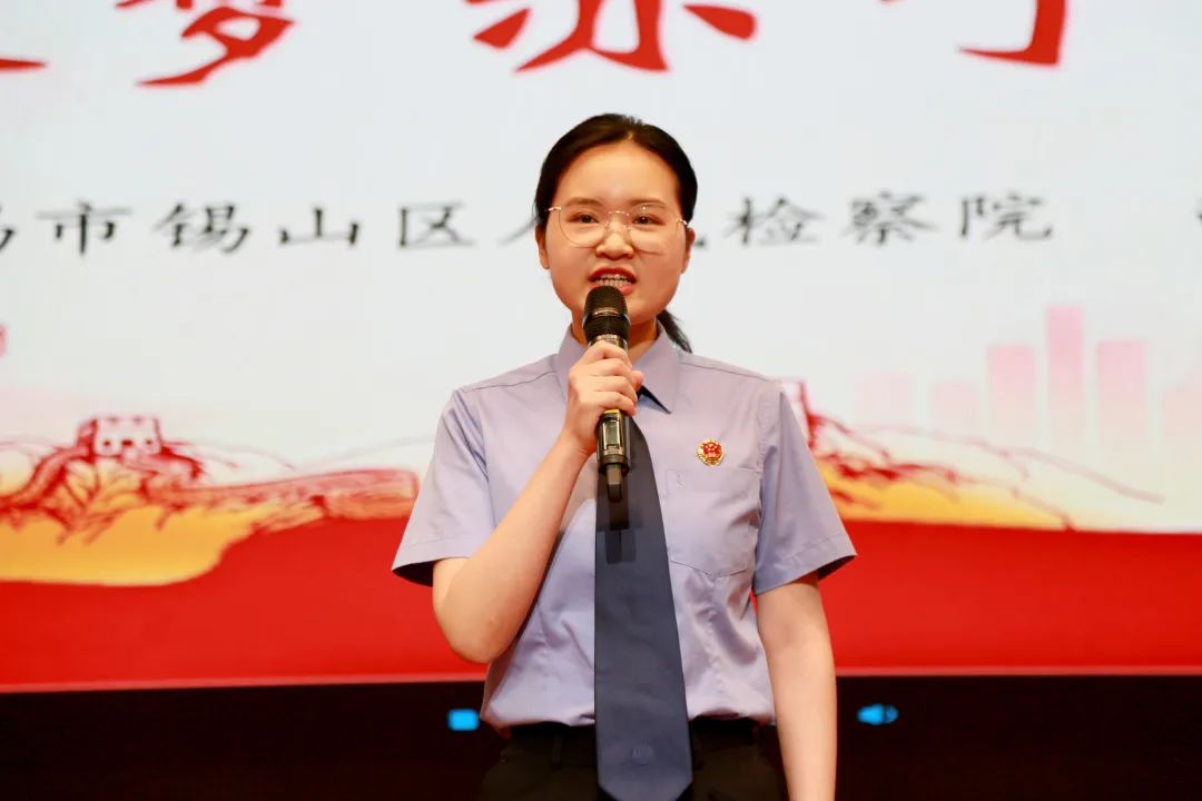检察心向党 喜迎二十大 这场演讲比赛激昂澎湃！