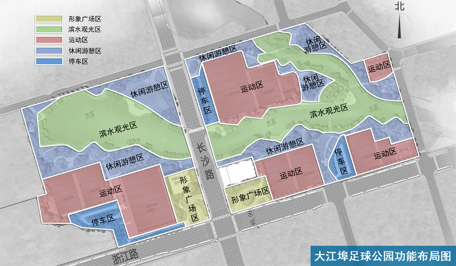 足球平面图怎么画(「现场组图」大江埠足球公园只建球场还没建公园 意犹未尽)