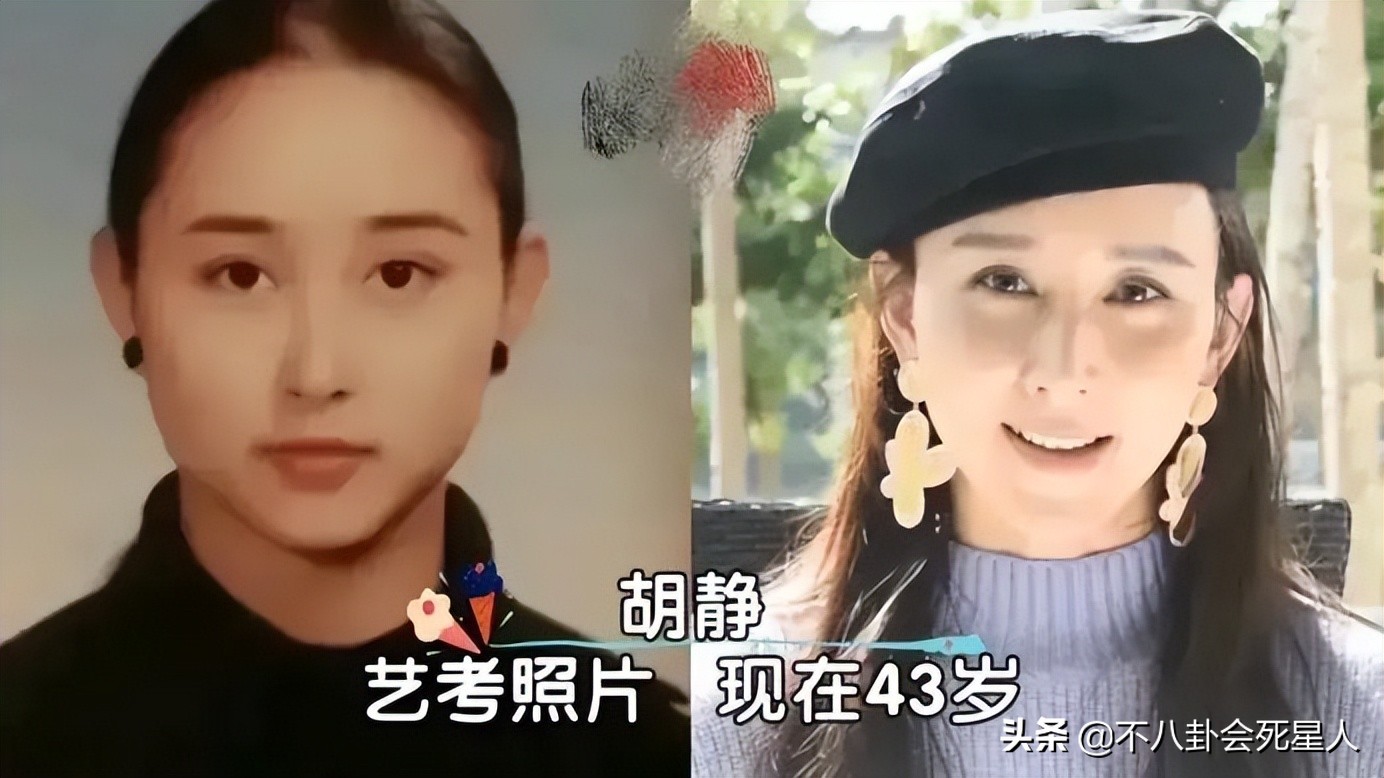 7位女星最真实的艺考照，有的依旧绝美，有的样貌大变，明显动刀