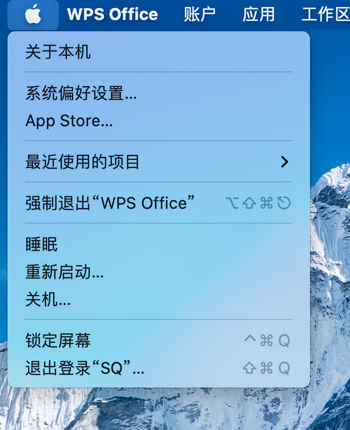 MAC小白使用小常識（適用于剛買mac的同學）