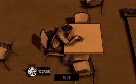 打工人的100种「死」法，都在这个游戏里了