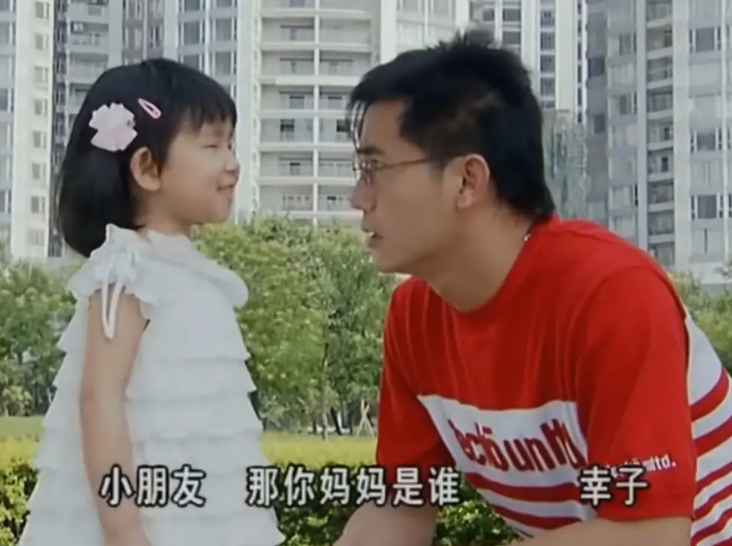 "康枝子"何文茵正式斩断与康家的关系,新康枝子比罗飞雁还美