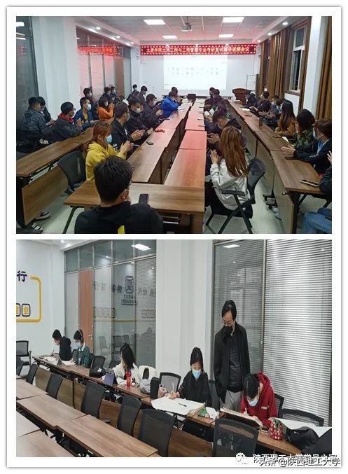 抗疫进行时丨陕西理工大学各级党组织和广大党员干部在行动（四）