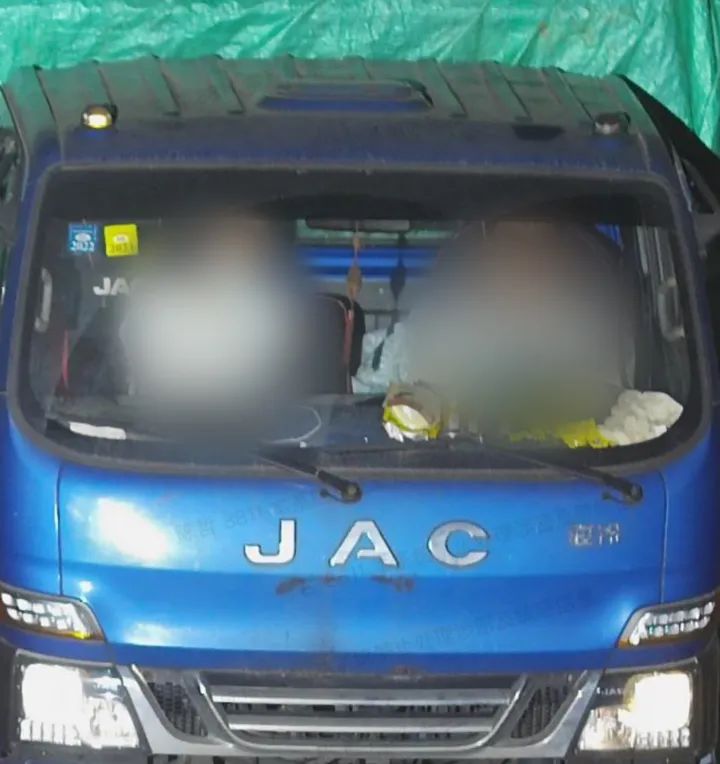 徐某、刘某、黄某，行政处罚