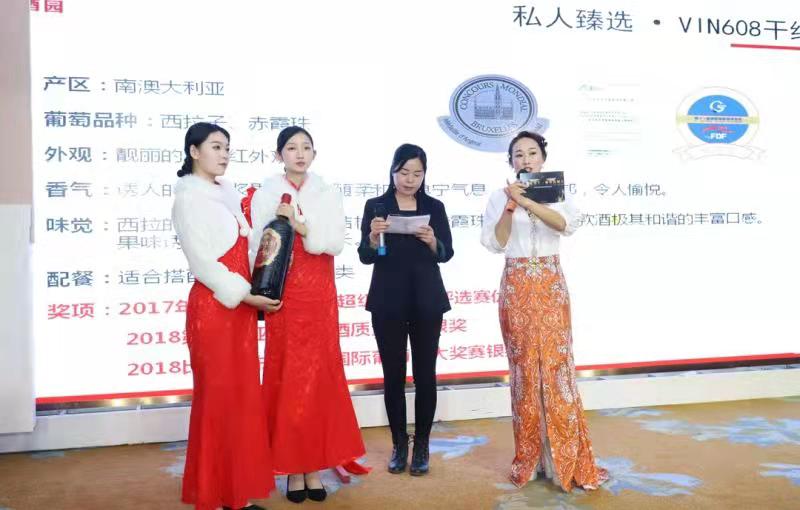 北海市女商会第四季度联谊活动温馨浪漫充满正能量