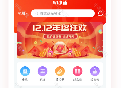 为什么开源多商城系统是网上推广的较佳途径？