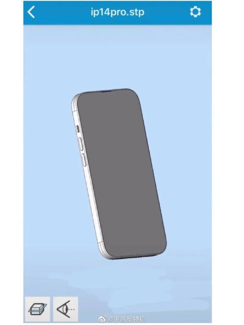 荣耀70系列三款机型配置曝光；iPhone 14全系建模图遭泄露