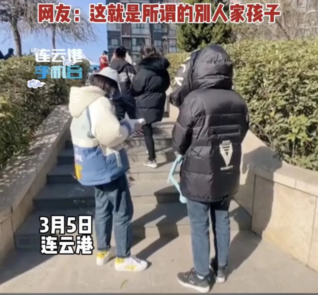 流調(diào)中的卷王上了23個補習班？咱娃還能躺平嗎