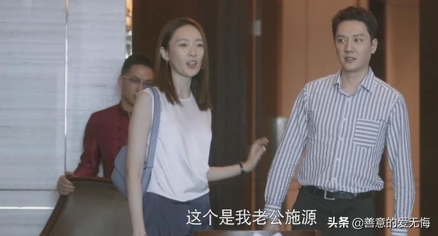 《心居》原著：施源吸过毒、婚前搞暖昧，顾清俞嫁给他到底图什么