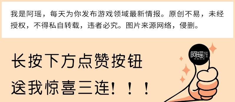 光遇：越玩越孤独，治愈不成反致郁？跟四件事有关