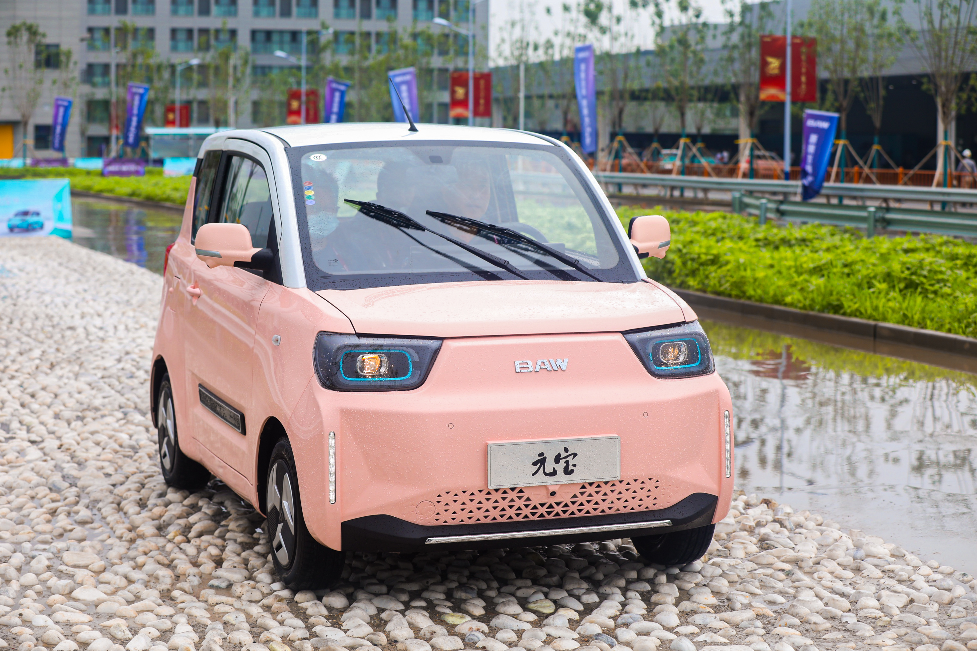 与元宝“亲密接触”，足以匹敌五菱宏光MINI EV