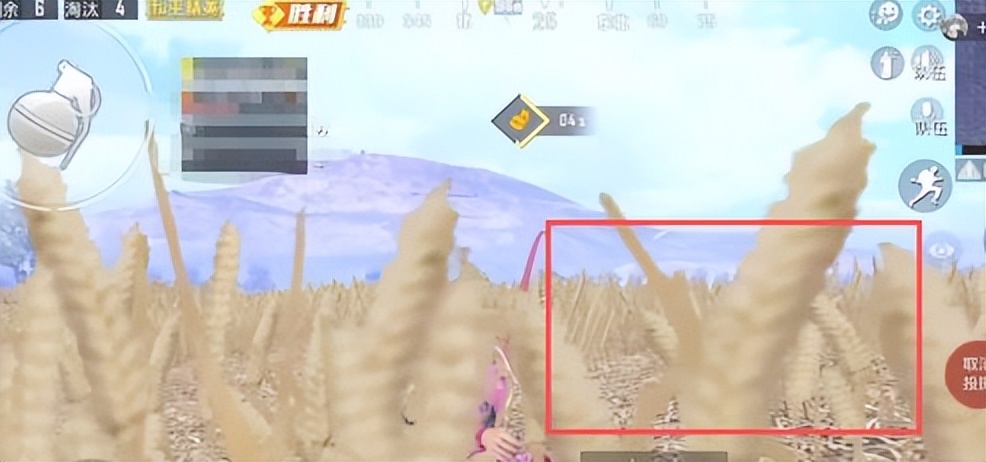《和平精英》手雷拉视角方法攻略