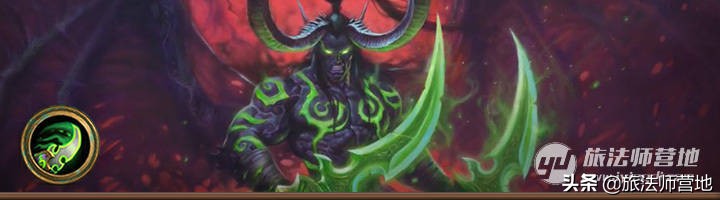 炉石传说 | 一周标准高分卡组盘点20220704