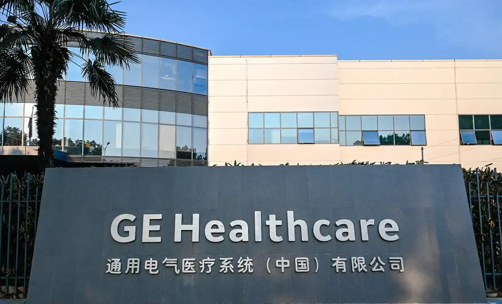 中国首发后，GE医疗如何引领国内心电图精准诊断发展？