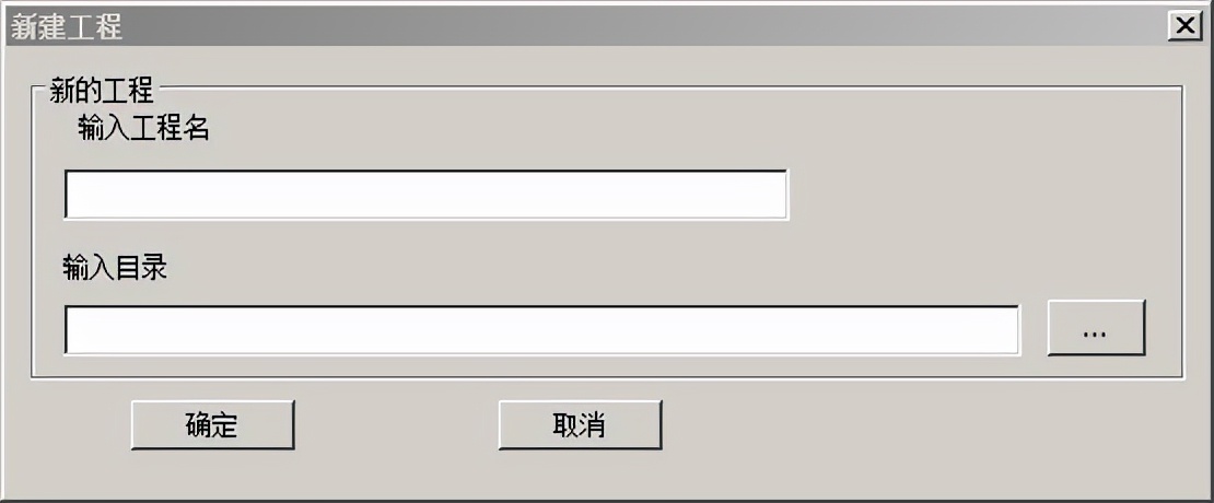 点读笔通用二维码铺码工具说明书