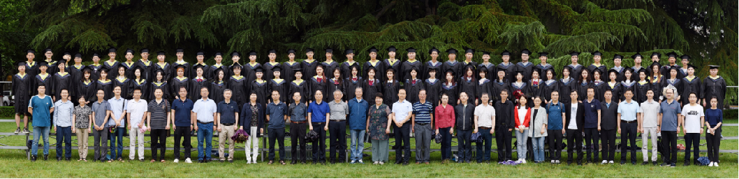 院系篇丨西北大学地质学系