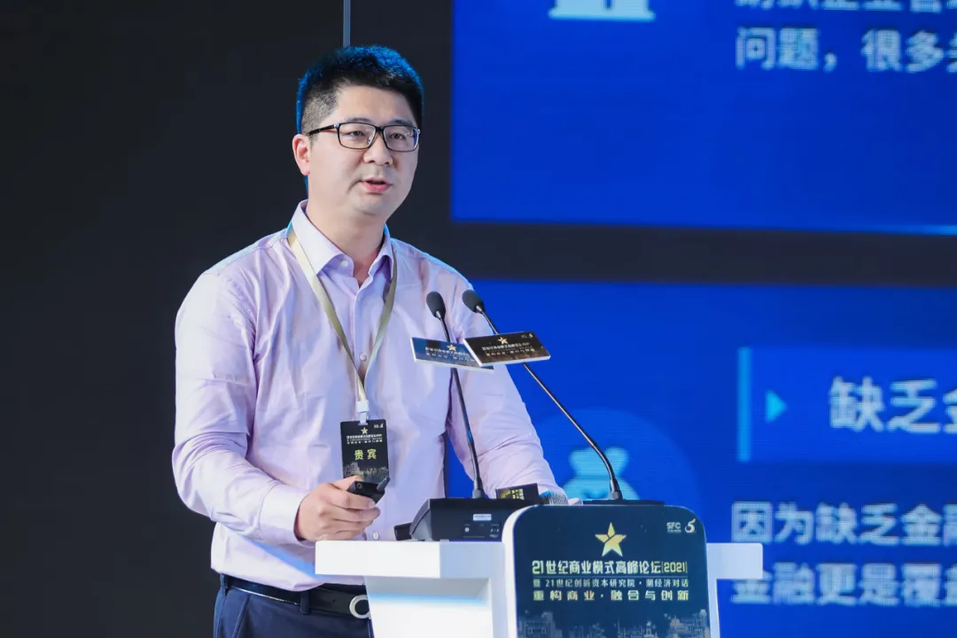 25家入选！刚刚，2021商业模式竞争力榜单发布
