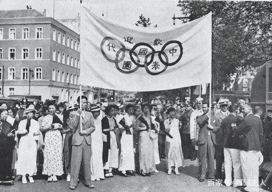 足球最早是多久加入奥运会(且看1936年的中国足球队如何出征奥运会)