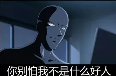 连柯南都能掐CP的世界，好不了了