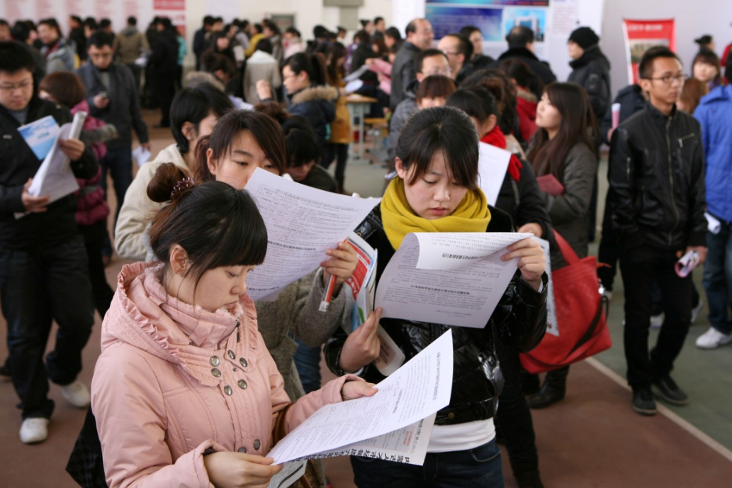 天津這所公办師範类院校，因名字被人误解，学生可别错过了