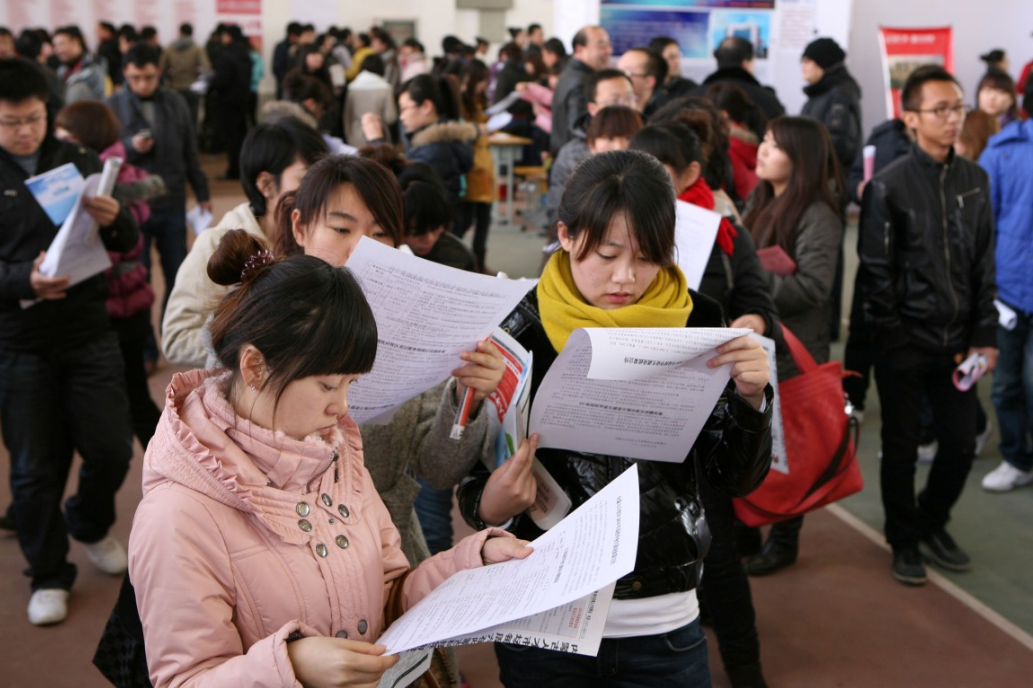 天津这所公办师范类院校，因名字被人误解，学生可别错过了