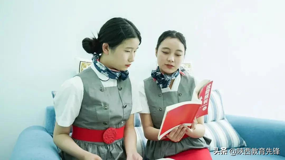 西安铁道职业学校专项整治系列活动纪实