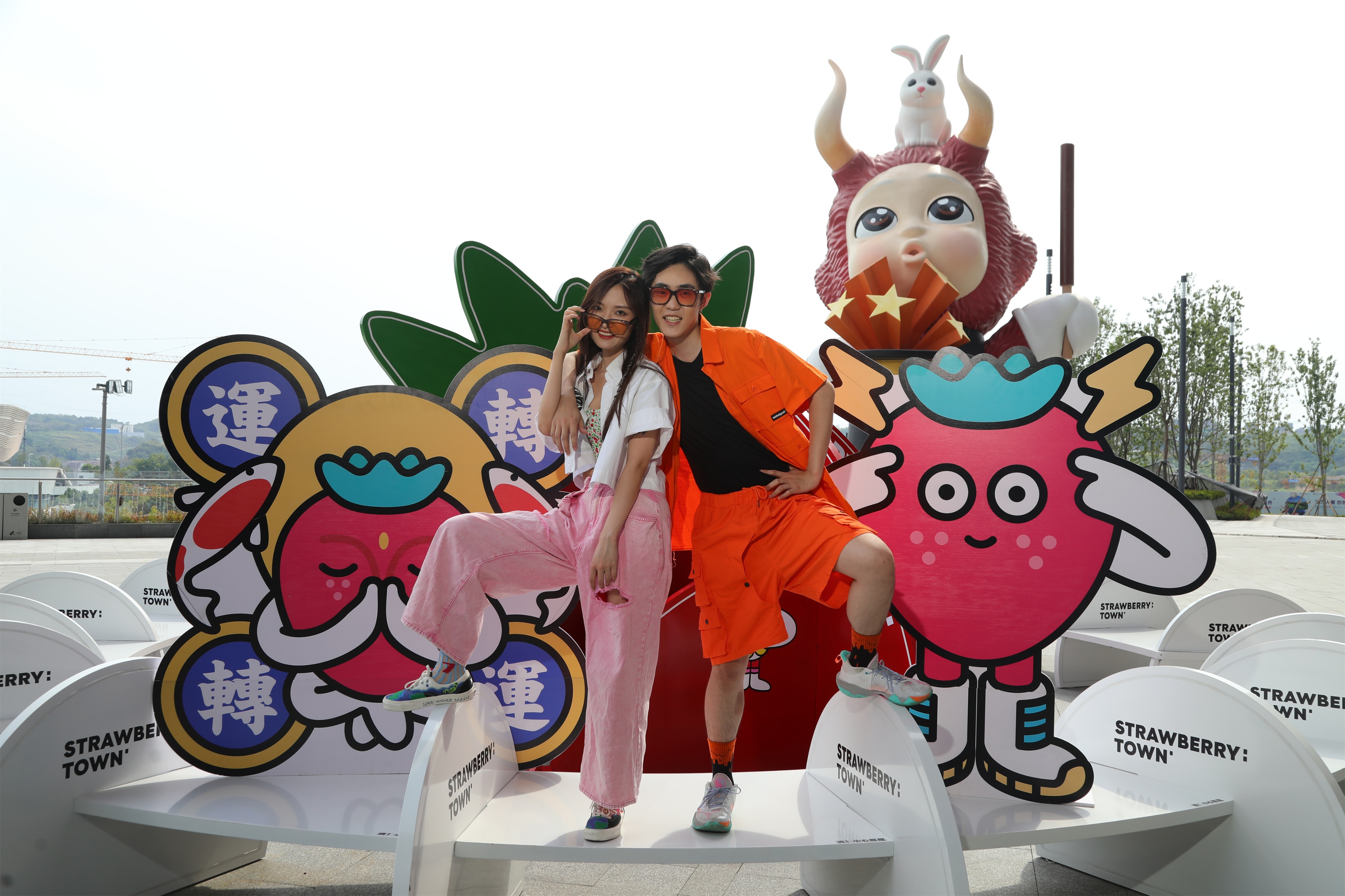 重庆大悦城携手草莓TOWN 用音乐造梦山城