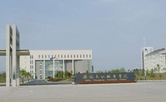 这4所高校已被撤销建制，现停止招生工作，2022届考生要注意