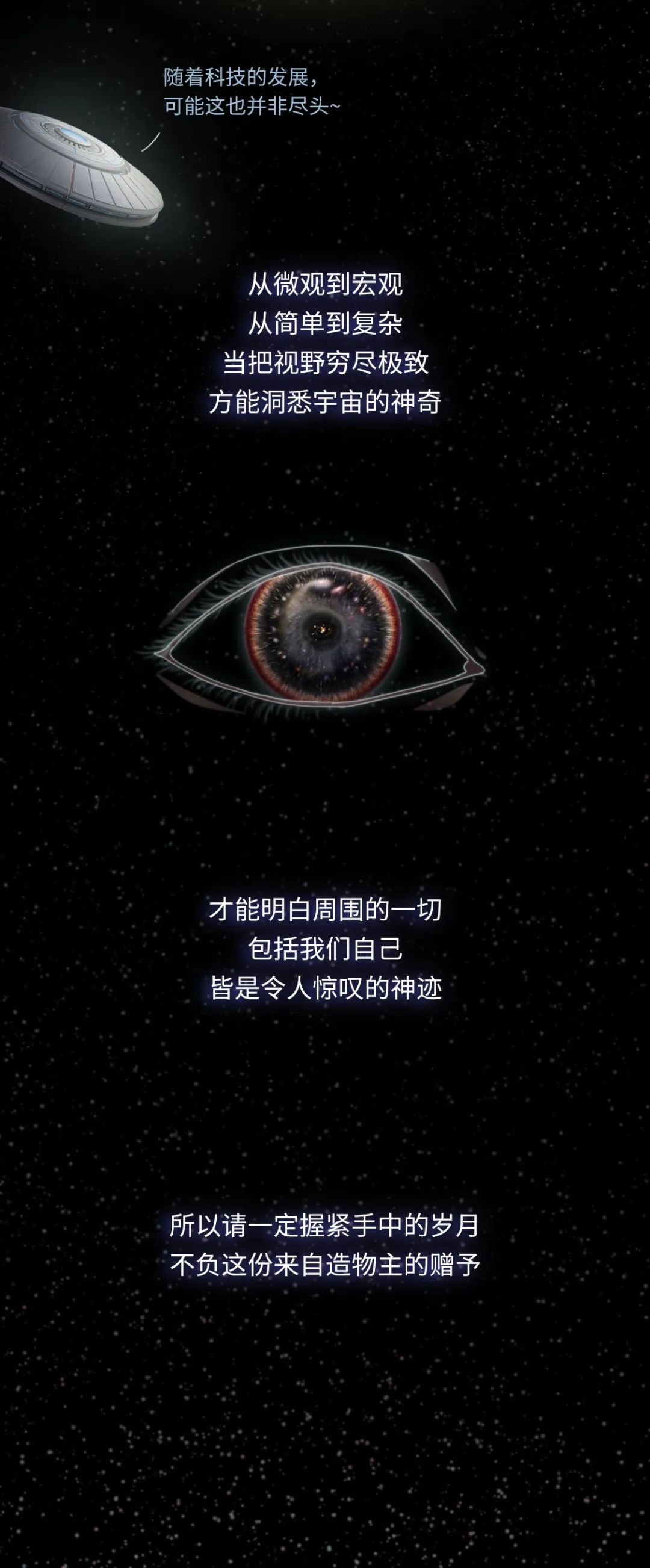 �����������߶�����һƪ�����ˡ���