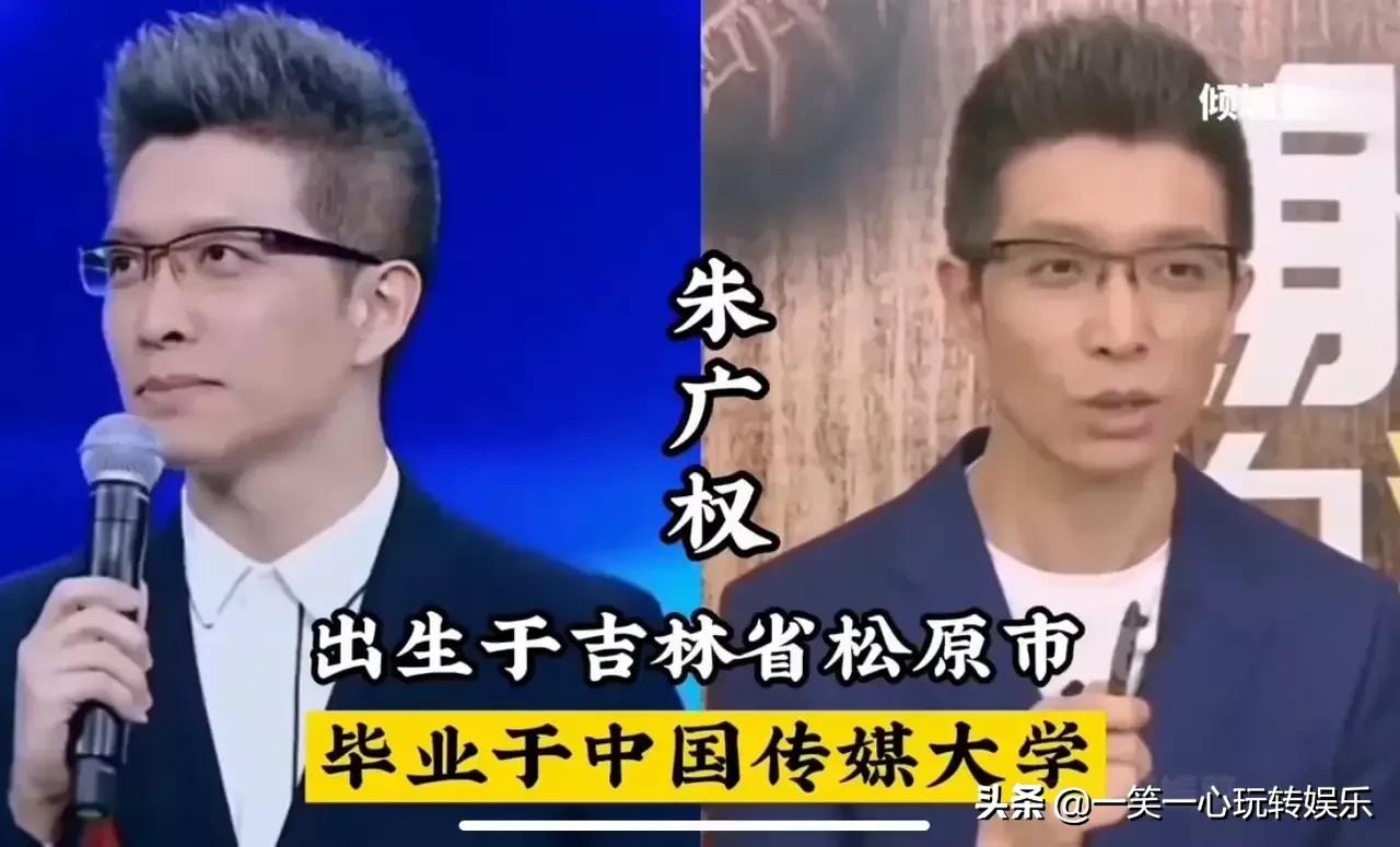央视主持人高学历对比，学历和努力都非常重要，董卿当之无愧第一