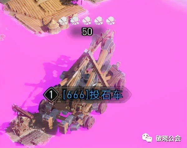 重返帝国投石车基础操作普及