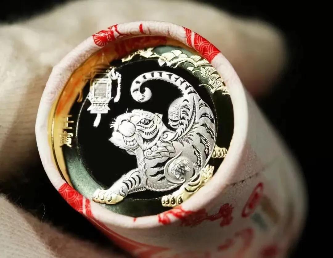 一尘钱币交易网流通纪念币最新价格(一尘钱币交易市场)-第1张图片-科