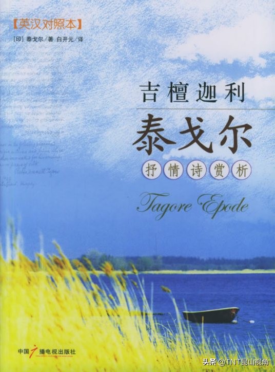 一生必读的60部名著 名著有哪些 经典世界名著