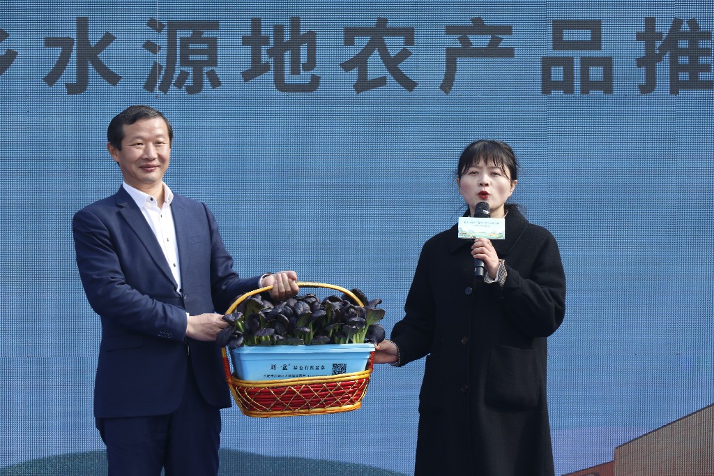 Ʒ����ʮ�� ����߳�ȥ������ʮ����ˮԴ��ũ��Ʒ�ƽ��ɹ��ٰ�