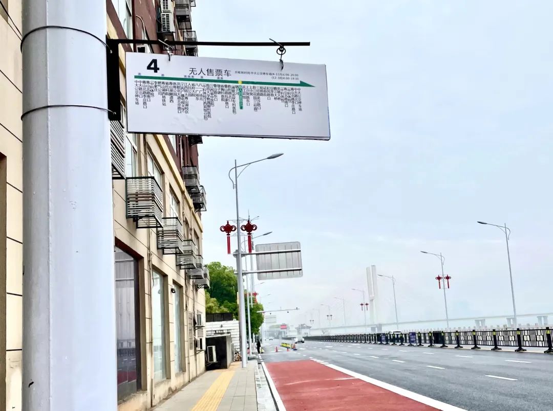 好消息！3路、4路公交车可直达省人民医院爱国路院区啦