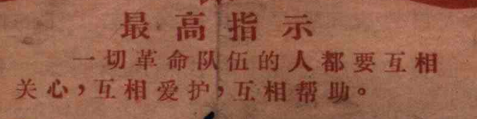 制作结婚证书,制作结婚证书软件