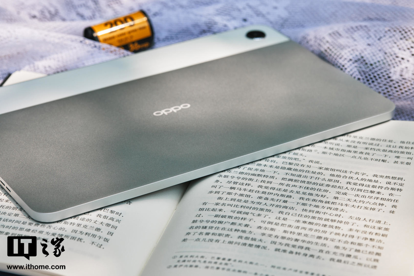 ipad3看优酷世界杯卡(OPPO Pad Air 体验：千元平板的新新选择)