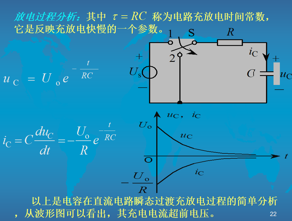 312页低压电工安全培训教程，理论知识与实践经验结合，易懂好学