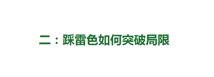 肤色偏黄适合(he)什么颜色衣服（皮肤暗黄适合穿这6个颜色）