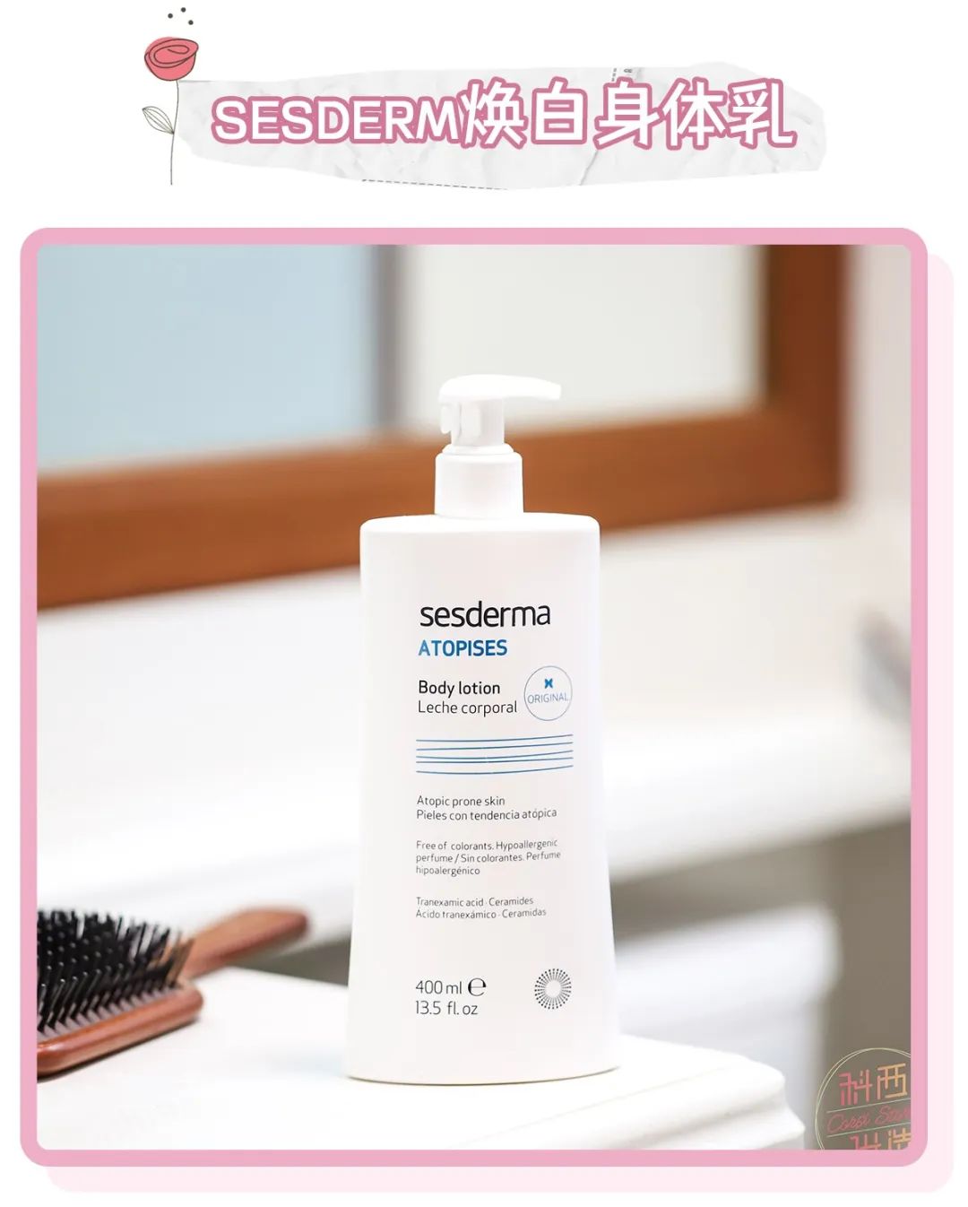 除了羡慕大s的爱情，我最羡慕的是她的身体护理