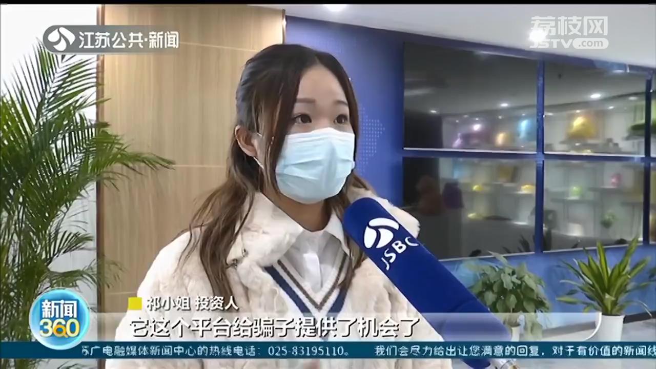 “山寨”茶饮品牌让投资人很受伤 涉事企业：不退钱，你们随便去打官司