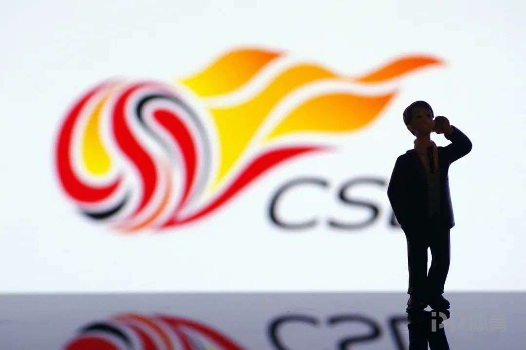 中超什么时候开始分红（北青：中超公司本周发放最后一笔分红 总额在1000万左右）-趣拿体育